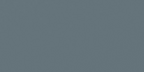 USM | USM Haller Bar LB27